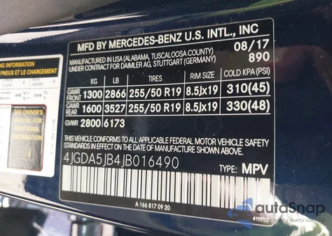 2018 Mercedes-Benz Gle 350 из США, поврежденный, VIN 4JGDA5JB4JB016490